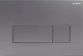 DEANTE Flush Plate for Concealed Frames - Slim, Silver, for Cersanit AQUA