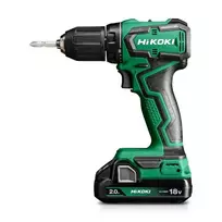 HIKOKI 18V Brushless Cordless Drill Driver 55Nm 2x2.0Ah Kit