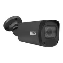 BCS 4MP IP lauko kulkos formos vaizdo kamera BCS-P-TIP44VSR5-G(2)