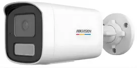 Hikvision DS-2CD1T47G3H-LIUF/SRB(2,8mm) 4MP IP kamera