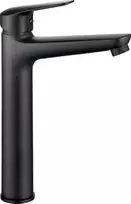 DEANTE Arnika High Basin Mixer Chrome