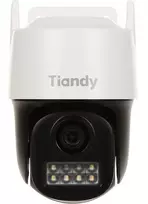 Outdoor Edge TC-H333N lauko PTZ IP kamera 4mm 3MP 20x priartinimas PoE+