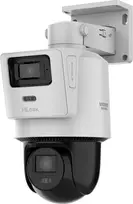 Hikvision Hilook PTZ-N2D400M-DE/14(2.8/8mm)(O-STD) 4MP IR Network Camera