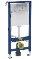 Geberit Duofix Delta 01 rėmas pakabinamam tualetui, 112 cm, dvigubas nuleidimas, paslėptas bakelis