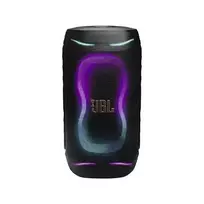 JBL PartyBox 130 nešiojamas Bluetooth garsiakalbis su baterija ir šviesos efektais, juodas
