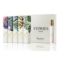 Miller Harris M.H. Stories Collection Gift Set - mini EDP kvepalų rinkinys, 5 x 7,5 ml
