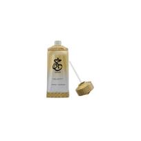 Paris Corner Khair Felicity Parfumed Oil 25ml kvepalai moterims