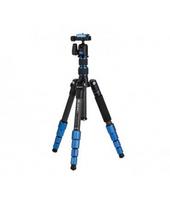 Trikojis Benro Travel Slim CF kit su N00 rutuline galva