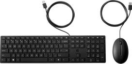 HP 320MK USB Wired Mouse Keyboard Combo, spill resistant – Black - US ENG / 9SR36UT#ABB