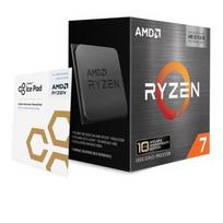 AMD Ryzen™ 7 8C/16T 5800X3D (3.4-4.5GHz, 100MB, 105W, AM4) Box