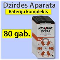 80 vnt. SUPER EKONOMIŠKAS klausos aparatų baterijų rinkinys | Dydis 312 | Pažangus Zn-Air PR41