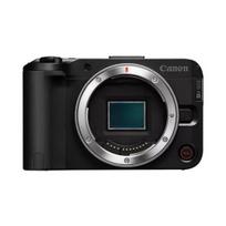 Canon EOS | R50 V Mirrorless Camera Content Creator Kit | Megapixel 24.2 MP | Image stabilizer | ISO sensitivity (max) 32000 | Wi-Fi | Video recording | Automatic