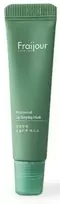 Fraijour Wormwood Lip Sleeping Mask 12 g
