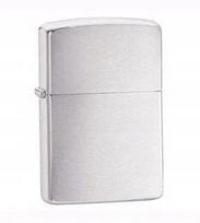 Zippo 200 Brushed Chrome žiebtuvėlis
