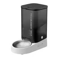 PETKIT Fresh Element SOLO smart pet food dispenser.