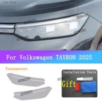For Volkswagen TAYRON Auto Headlight Transparent Anti-Scratch Protective Film Front Black Tint Armored Wrap Film BC Pillar Trim skaidri
