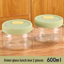 ZISIZ Food Grade Glass Storage Container with Lid