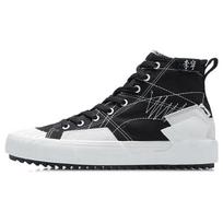 Li-Ning Badfive Skate 'Black White' Men's AGCR287-2 EU 43⅔
