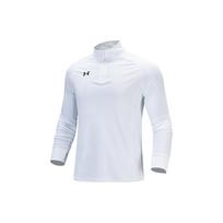 Under Armour bliuzonas vyriškas baltas 21600601-100 XXXL