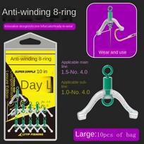 Y-Shaped Swivel Ring Fishing Subline Splitter Divider Fishing Line Contactor  Sea Fishing S