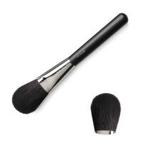 Secret V15 Powder Brush