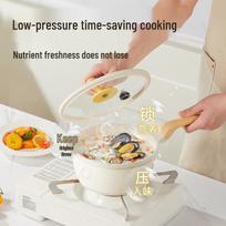 COOKER KING Maifan Stone Non-stick Micro-Pressure Milk Pot