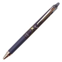 Pilot Limited Edition Frixion Point Knock 04 Refill Blue Black Star Story Gel Ink 0.4mm [Aquila]