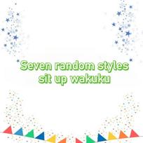 New Wakuku Party Series Keychain Trendy Interior ornaments Handmade Pendant Cute Doll kawaii Home ornaments toy Birthday Gift