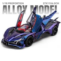1:18 Hellcat Apollo EVO Alloy Car Models Diecast Toys Doors Opened Sound Light Pull Back Shock Absorption Sportscar for Boy Gift