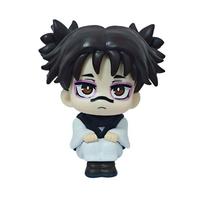 Bestselling Jujutsu Kaisen Choso 9.5cm Q Version Cute Action Figure Articulated Collectible Toy Kid Gift Christmas Gift In stock