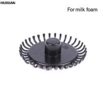 For hero milk foam machine accessories homewin magnetic levitation cold and hot dual purpose milk beater accessories