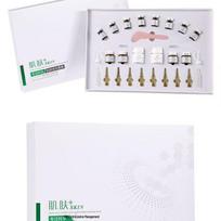 Malachite Pore Cleansing Gua Sha Set: Adsorbs Impurities & Drains Toxins. Malachite Gua Sha Set