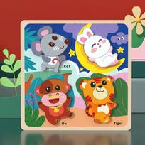 Wooden Baby Toys Montessori Toys 3D Puzzles Early Education Learning Cartoon Animal Jigsaw Puzzles Intellectual Cognitive Games