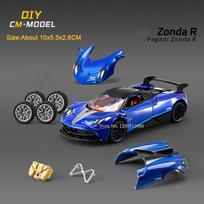 1:43 Alloy AE86 Pagani Zonda R Model Cars Diecast Toys Quick Release Wheel Hub Soft Rubber Tire Miniature Vehicle for Boys Gifts