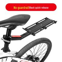 Aluminum Alloy Quick Release Rear Rack for Mountain Bike - Not for Passenger Use juoda