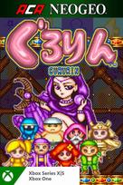 ACA NEOGEO Gururin XBOX LIVE Key ARGENTINA