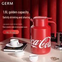 Gemini Coca-Cola 1600ml Insulated Thermos Pot