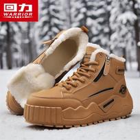 Warrior Men's Winter Fur-Lined Snow Boots 42