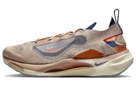 Nike Spark Flyknit Tan Total Orange DD1901-200 36