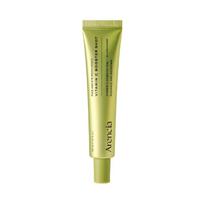 Arencia Vitamin C Booster Shot 30ml x 2 30ml x 1