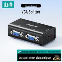 SAMZHE VGA Splitter 1-In-2