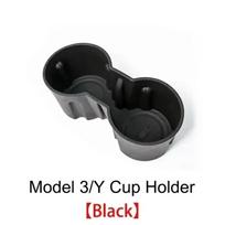 Anti-slip Console Cup Holder Limiter for Tesla Model 3/Y Juniper Launch 2025 For Tesla Model 3 juoda