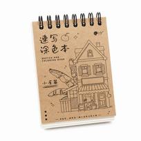 80 Pages Coloring Sketching Book Blank Notebooks Cute Dog Picture Book  DIY Painting House