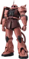 TAMASHII NATIONS ROBOT SPIRITS Mobile Suit Gundam Zaku 125mm ABS PVC painted articulated figure [SIDE MS] MS-06S Char's ver. A.N.I.M.E. Approx. &