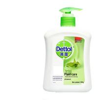 Dettol Healthy Anti-Bacterial Hand Wash