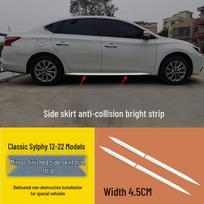 Nissan Sylphy Door Side Trim Skirt Bright Strip - Anti-scratch/Collision Exterior Decoration Accessories Silver
