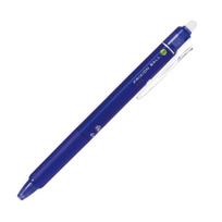 Pilot Frixion Ball Knock Blue Erasable Ballpoint Pen LFBK230EF10L 0.5mm (10 pens) mėlyna