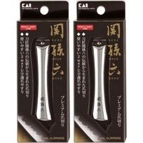 Pack of Seki Magoroku Nail Clippers Type 102 x 2 Sets [Value 2]