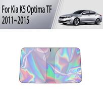 Car Sun Visor For Kia K5 Optima Tf 2011~ 2012 2013 2014 Auto Front Windshield Sunshade Heat Insulation Summer Accessories