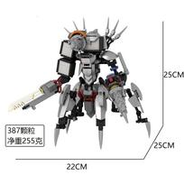 Skibidi Toilet Building Blocks Toy Cameraman Clock Man Speakerman Tv Man Drillman Computer Woman G Man For Kid Christmas Gift